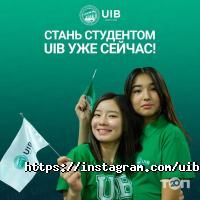 Высшие учебные заведения Университет международного бизнеса фото