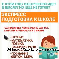 Подсолнух отзывы фото