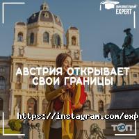 Курси, тренінги British Educational Company Dnepropetrovsk фото