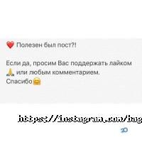 Экспертные услуги, оформление документации Бағыт Консалтинг фото