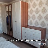 Ал Кели Астана фото