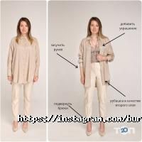 LuxStyle, імідж-студія Наталії Гончарової фото