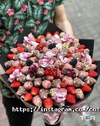 Оформление зала, доставка цветов Cosmoberry фото