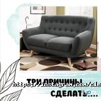 отзывы о Clean Team фото