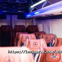 Прокат автомобилей AUTOKING фото