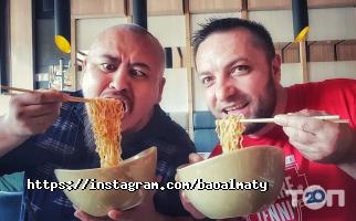 Доставка пиццы, суши и обедов BAO Sushi & Noodles Bar фото