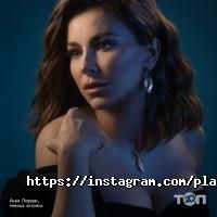 Платина Казахстан, оптовая компания фото