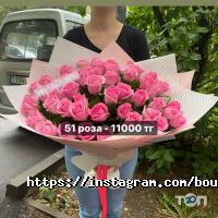 отзывы о Boutique Flowers 365 фото
