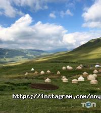 ОНИКС-ТУР Алматы фото