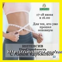 отзывы о PROЗРЕНИЕ фото