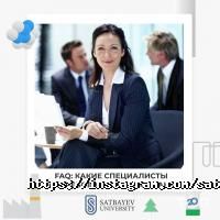 отзывы о Satbayev University фото