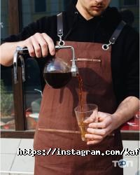 Kaffana відгуки фото