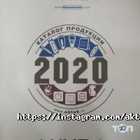 Akbel Stroymat отзывы фото