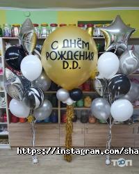 Оформление зала, доставка цветов Воздушное счастье фото