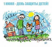 отзывы о PROFI KZ фото