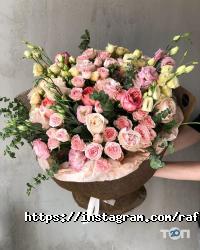 Оформление зала, доставка цветов Roses 313 фото