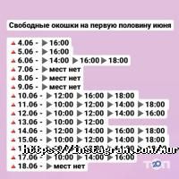 mur.mur.nail.studio відгуки фото