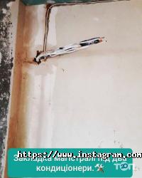 відгуки про Теплософт фото