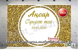 Print Almaty отзывы фото