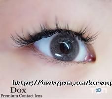 Офтальмологические клиники и магазины очков Korea Optic фото