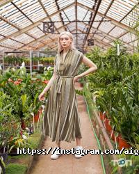 Ателье AIGUL KASSYMOVA отзывы фото