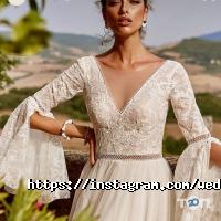 Wedberry.kz Астана фото