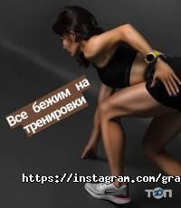 GRANDPOOL отзывы фото