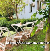 Сусіди відгуки фото