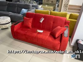 Алдажар отзывы фото