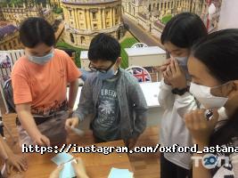 отзывы о OXFORD фото