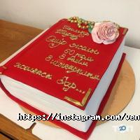 Кофейни и кондитерские Venus bakery фото