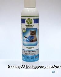 відгуки про Українські ветеринарні технології фото