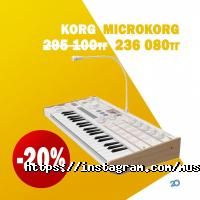 Music Avenue отзывы фото