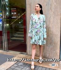 Parad OFF відгуки фото