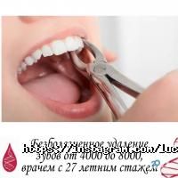 Государственные больницы и поликлиники Lucem medical clinic фото