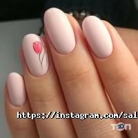 АРУ, центр эстетической медицины фото