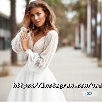 Магазины одежды и обуви AKALI NURSAN фото