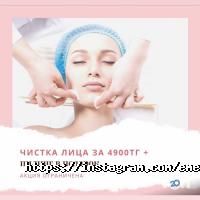 Салоны красоты EMERALD lash & nail studio фото