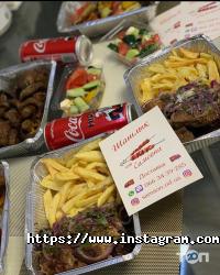 Шашлик від Самсона відгуки фото