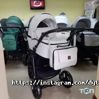 Колисочка Тернополь фото