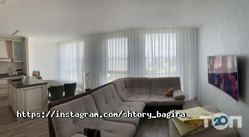 Продаж будівельних матеріалів Багіра фото