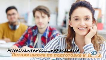 отзывы о H3 Unlimited фото