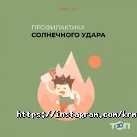 Казахстанско-Российский Медицинский Колледж отзывы фото