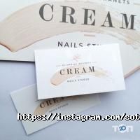 відгуки про Sotnya фото