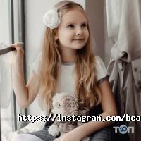 Салони краси Beauty office фото