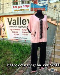 Valley, салон модного жіночого одягу фото