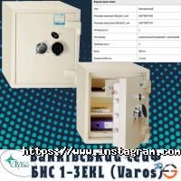 отзывы о Сейфы фото