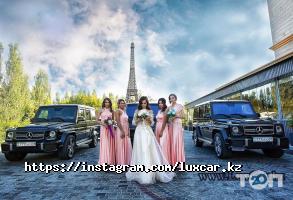 Lux Car Astana, транспортная компания фото