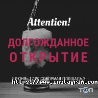 Beer Club Одесса фото