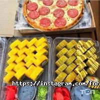 Доставка пиццы, суши и обедов Fortune Pizza фото